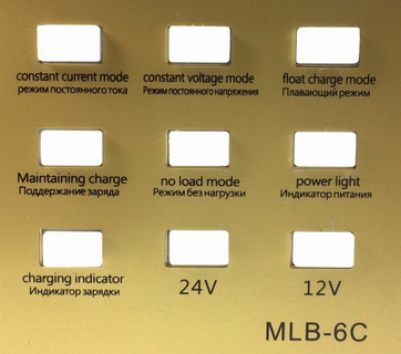 Зарядка для автомобильных аккумуляторов Monfara mf-2c